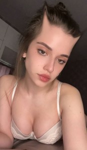 Фото проститутки Екатерина №4 в городе Одинцово