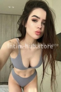 Фото проститутки Вика №2 в городе Одинцово