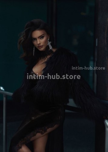 Белка, Г. Одинцово