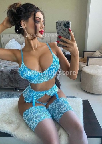 ДАРИНА, Г. Одинцово