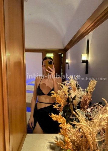 Джоржина, Г. Одинцово