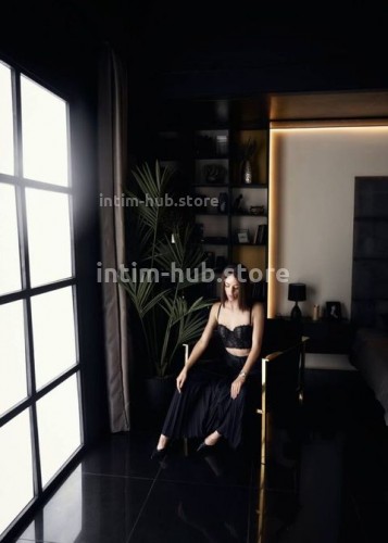 Джоржина, Г. Одинцово