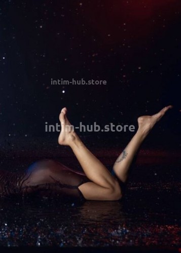 Джоржина, Г. Одинцово