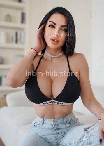 Карина, Г. Одинцово