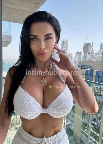 Карина, Г. Одинцово