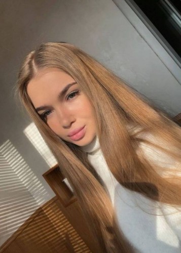 Касандра, Г. Одинцово