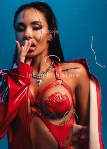 Кира, Г. Одинцово