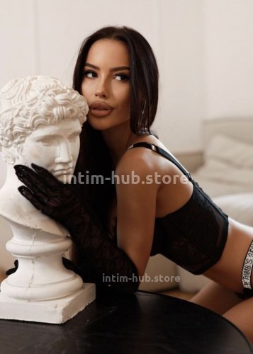 Кристина, Г. Одинцово