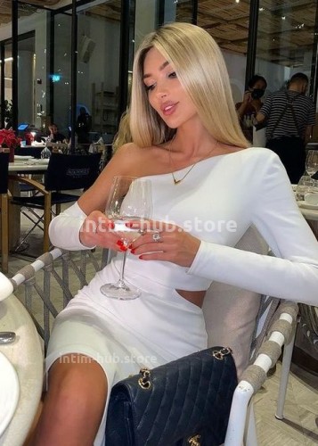 Лина, Г. Одинцово