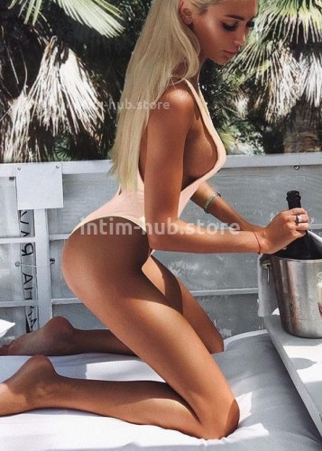 Лина, Г. Одинцово