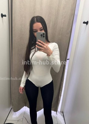 Лисса, Г. Одинцово