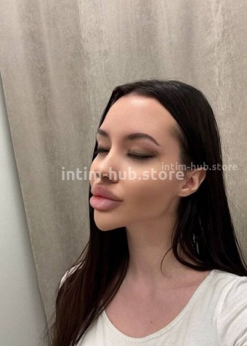 Лисса, Г. Одинцово