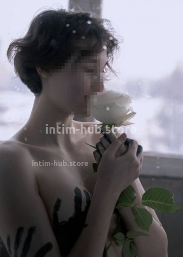 Марина, Г. Одинцово