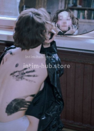 Марина, Г. Одинцово