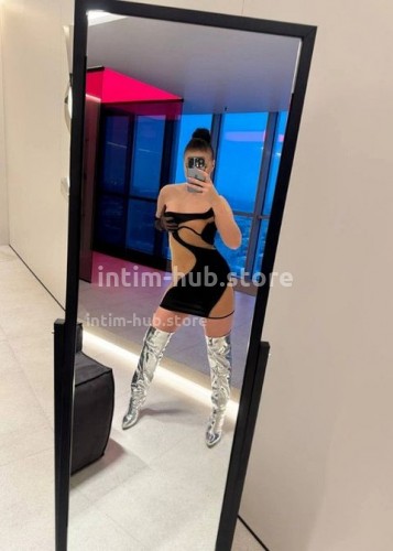 Марина, Г. Одинцово