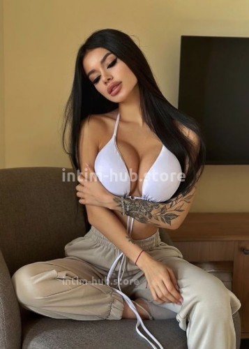 Милана, Г. Одинцово