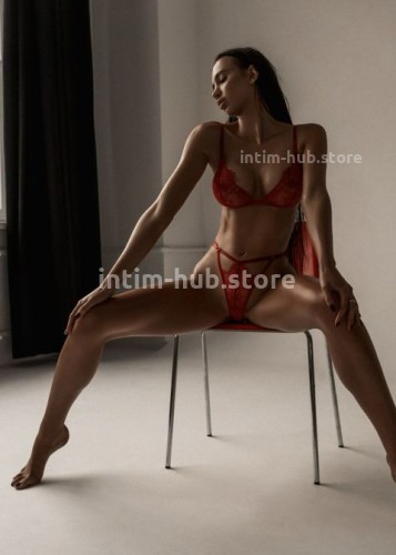 Милана, Г. Одинцово