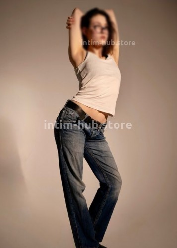 Надюша, Г. Одинцово