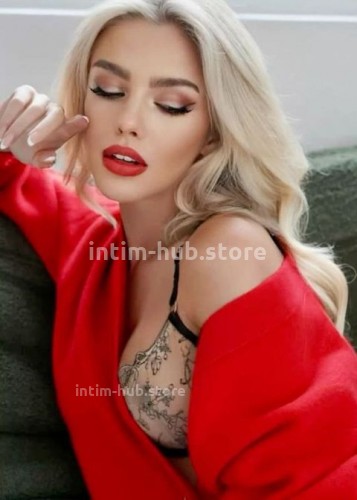 Натали, Г. Одинцово