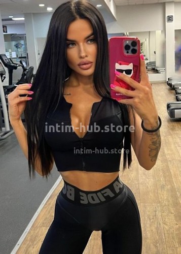 Нелли, Г. Одинцово