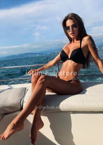 Нелли, Г. Одинцово