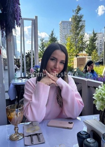 Василиса, Г. Одинцово