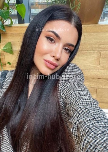 Алла, Г. Одинцово
