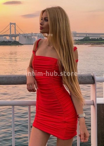 ЮЛЯ, Г. Одинцово