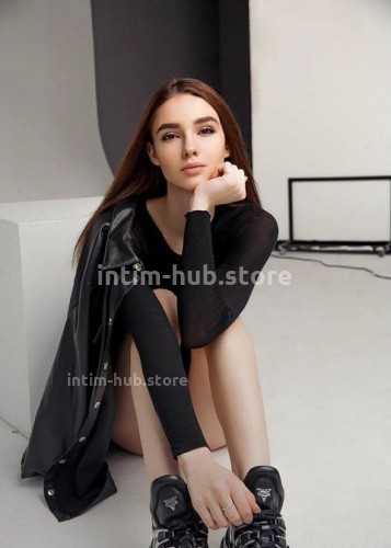 Люба, Г. Одинцово