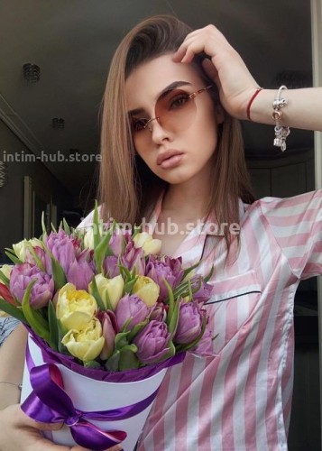 Люба, Г. Одинцово