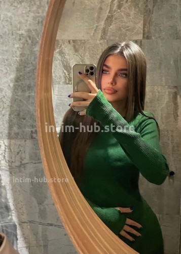 Лейла, Г. Одинцово