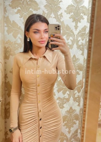 Лейла, Г. Одинцово