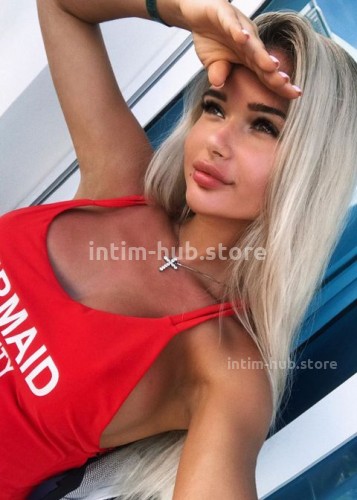 ЛАНА, Г. Одинцово