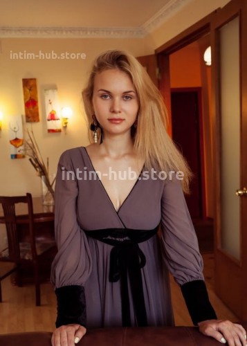 Варя, Г. Одинцово