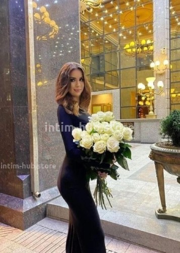 Лена, Г. Одинцово