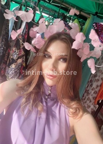 Лена, Г. Одинцово