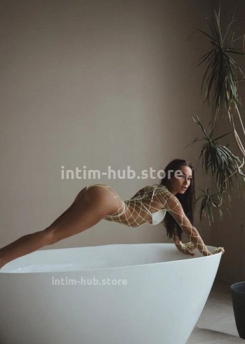 Тая, Г. Одинцово