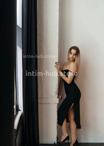 Лиза, Г. Одинцово