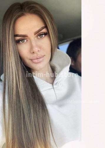 Тата, Г. Одинцово