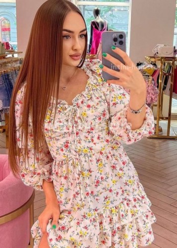 Камила ВЫЕЗД, Г. Одинцово
