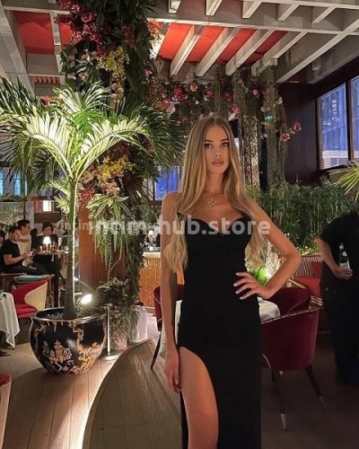Яна, Г. Одинцово