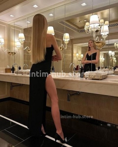Яна, Г. Одинцово