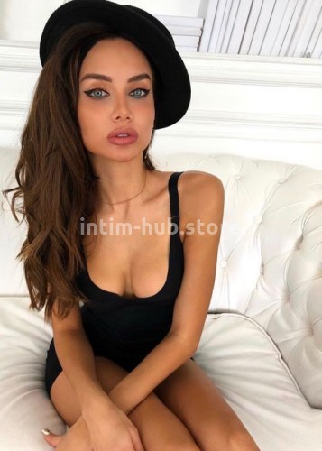 Полина, Г. Одинцово