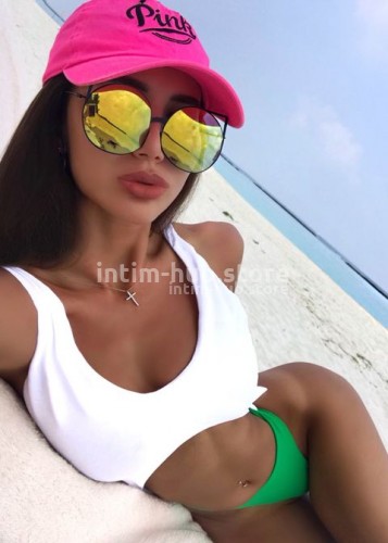 Полина, Г. Одинцово