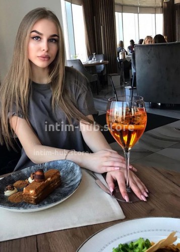 Марьяна, Г. Одинцово