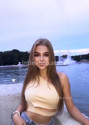 Марьяна, Г. Одинцово