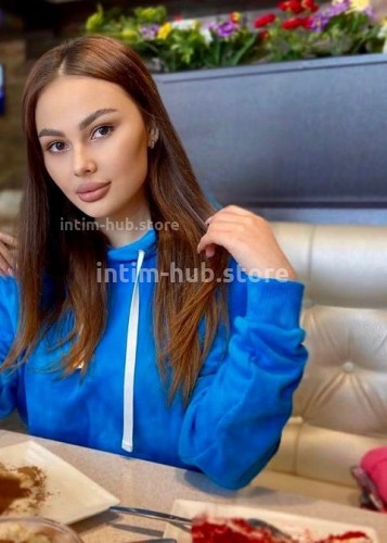 Изабелла, Г. Одинцово