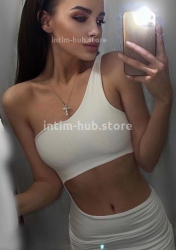 ВИКА, Г. Одинцово