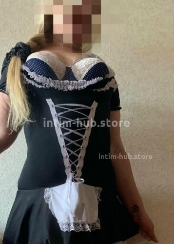 Люся, Г. Одинцово
