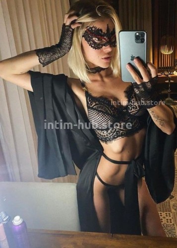 Карина, Г. Одинцово